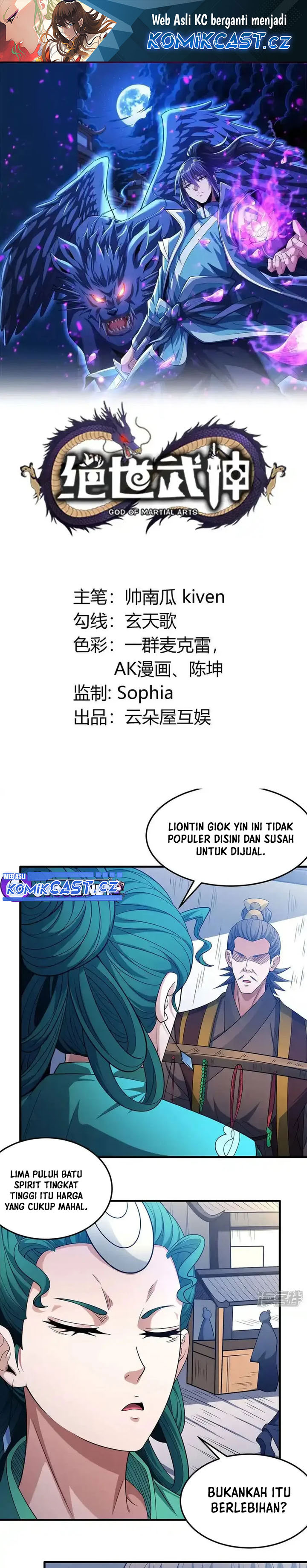 God of Martial Arts Chapter 676 Gambar 2